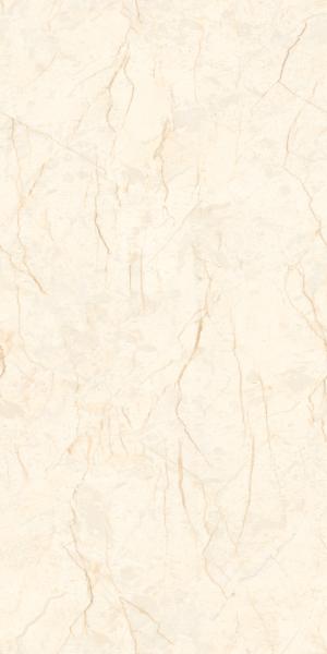 El Oniciata Beige R1