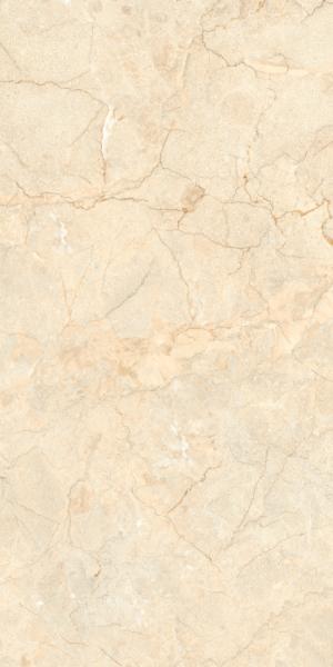 Marfil Beige R1